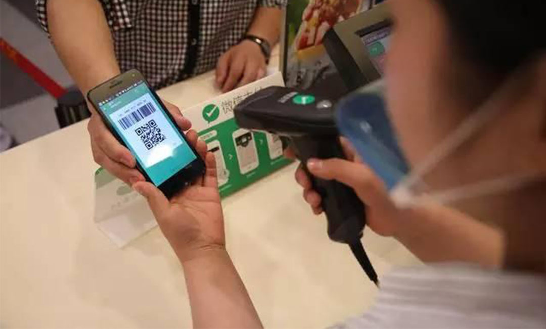 天水天水洋房微信支付接口开发案例